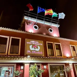 Restaurante La Bartola 2*, Santa Cruz (Cordoba) Spanien